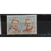 РАСПРОДАЖА ФРАНЦИЯ 1959г. Полная серия. Чист*