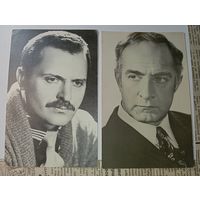 Открытки СССР Артисты РСФСР , Игорь Дмитриев и Евгений Лазарев  , фото 1980 года . Ленинград . С рубля .