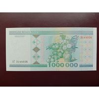 1000000 рублей 1999 UNC АГ