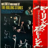 The Rolling Stones - Got Live if You Want It ! / JAPAN