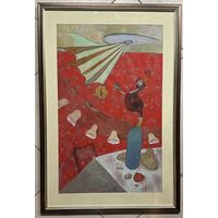 Овчинников А.М. Смешанная техника. Гуашь, акварель. Размер 39,5х60 см. С рамой и паспарту 45х68 см.