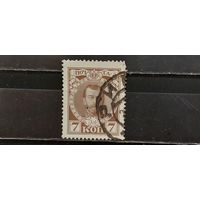 РАСПРОДАЖА. ЦАРСКАЯ РОССИЯ 1913г. 20-выпуск. Гаш.