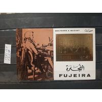 ФУДЖЕЙРА 1971г. Чист**