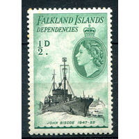 Британские колонии - Фолклендские острова (Dependencies) - 1954г. - корабль, 1/2 р - 1 марка - MLH с жёлтыми пятнышками на перфорации [Mi 19]. #3-WB-98-B-2