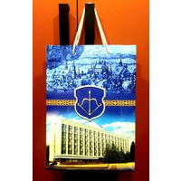 Пакет Подарочный * Брестский ГорИсполком * с Гербом города Бреста и Эмблемой ТысячеЛетия