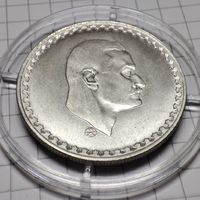 50 пиастр  Египета 1970 года. Президент Гамаль Абдель Насер .Серебро.