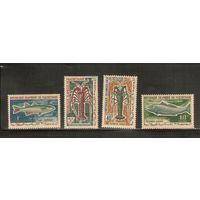 Мавритания-1964(Мих.236-239),  ** ,   Морская  Фауна ,Рыбы, Раки(полная серия)