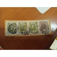 1913 Россия вырезка с марками Мих 83 и 87 императоры Николай 2 и Александр 1  (4-3)