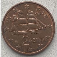 Греция 2 евроцента 2002 г.