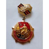 Знак. 25 лет Победы в войне 1941-1945г.