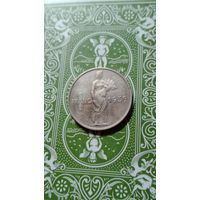 Люксембург 1 франк 1939