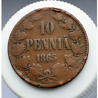 10 пенни 1865