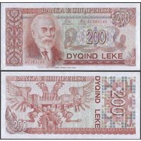 Албания 200 Лек образца 1992 года UNC p52