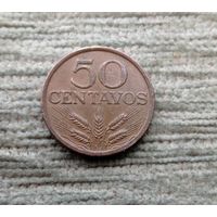 Werty71 Португалия 50 сентаво 1973