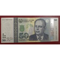 Таджикистан. 50 сомони 2018 года, серия EQ. Торг
