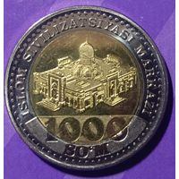 1000 сом 2022  Узбекистан