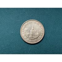 25 сатанг Таиланд.