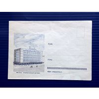 СССР 1965 НМХК без указ.ав. Москва.Универсальный магазин.