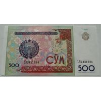 Узбекистан. 500 сум 1999 год   Номер по каталогу: P81
