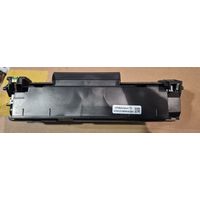 Картридж CF283X (HP 83X) для HP LaserJet Pro M225MFP M201 Canon 737. Пустой. СМОТРИТЕ ДРУГИЕ КАРТРИДЖИ, ПРЕДСТАВЛЕННЫЕ В СПИСКЕ НИЖЕ, В ОПИСАНИИ!!!