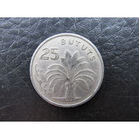 Гамбия. 25 бутус.1971. С 20 копеек. Распродажа коллекции. Смотрите другие лоты.