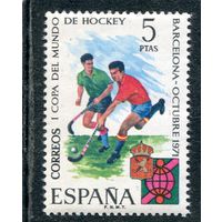 Испания. Чемпионат мира по хоккею на траве