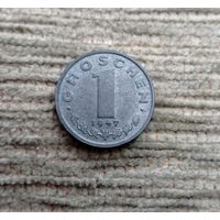 Werty71 Австрия 1 грош 1947 Редкая