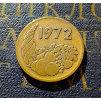 20 сантимов 1972 Алжир ФАО Земельная реформа #01