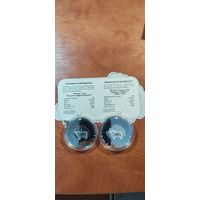 Загадки серии Беларускі дзіцячы фольклор 20 рублей серебро 2025 республика Беларусь 1 рубль медноникель (комплект)