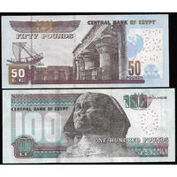 Египет - 50 и 100 фунтов - 2022 - UNC