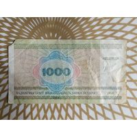 Беларусь 1000 руб. КВ 3664896.