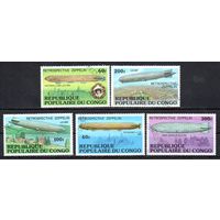 Дирижабли Конго 1977 год серия из 5 марок