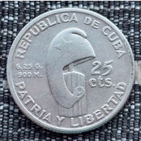 Куба 25 сентаво 1953 года "100 лет со дня рождения Хосе Марти". Фригийский колпак. Серебро 900. Сторгуй за свою цену, предложи обмен! S85