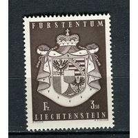 Лихтенштейн - 1969 - Герб - [Mi. 506] - полная серия - 1 марка. MNH.  (Лот 154BR)