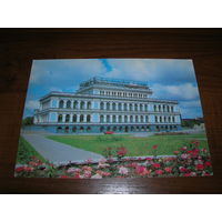 Калининград Дворец культуры моряков  1988 год Чистая