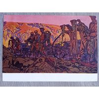 1961. соцреализм. Ефимочкин. Бурильщики