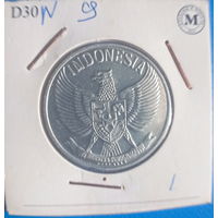Индонезия 50 сен 1961 год