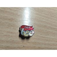 Олимпиада 1964