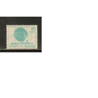 Колумбия-1989(Мих.1751) , **  , Морская  Фауна,Рыбы(одиночка)