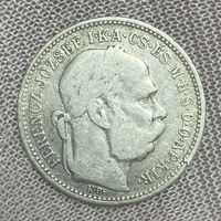 Монета Австро-Венгрия 1 крона 1895 год. Франц Иосиф I. Серебро