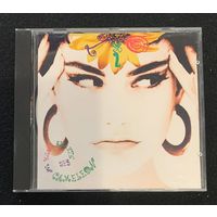 Lio – Des Fleurs Pour Un Cameleon / FRANCE