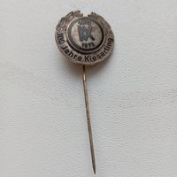 Значок Германия ГДР промышленность 100 jahre Kieserling