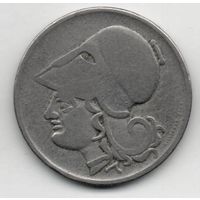 ГРЕЧЕСКАЯ РЕСПУБЛИКА /ВТОРАЯ РЕСПУБЛИКА/ 2 ДРАХМЫ 1926