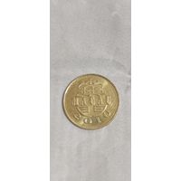 Макао 10 авос 2010