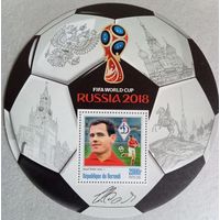 ЧМ по футболу 2018г. Россия. Звезды футбола.