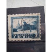 Мавзолей с зуб