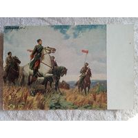 1952. Шаулов. Герой гражданской войны Кочубей на Северном Кавказе