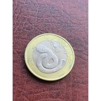 Китай 10 юаней 2025 год Змеи