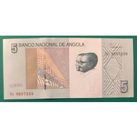 5 кванза 2012 года - Ангола - UNC