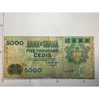 Гана 5000 седи 1994 г.-472